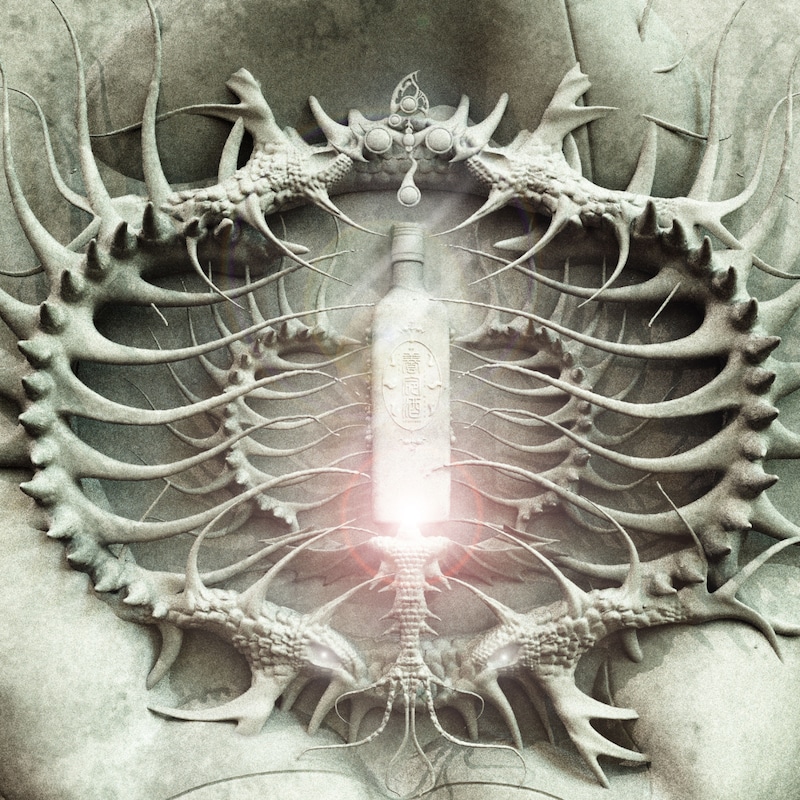 4s4ki×DÉ DÉ MOUSE「養命酒」ジャケット