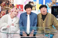 左から佐久間大介（Snow Man）、村上健志（フルーツポンチ）、日村勇紀（バナナマン）。©︎日本テレビ