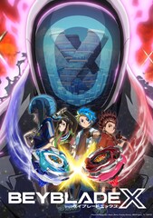i-dle、imaseがアニメ「BEYBLADE X」新シーズンテーマ曲を担当