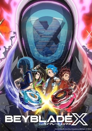 i-dle、imaseがアニメ「BEYBLADE X」新シーズンテーマ曲を担当