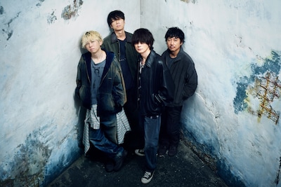 BUMP OF CHICKEN
