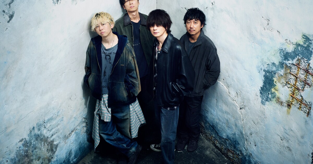 BUMPOFCHICKEN_art202509.jpg? 