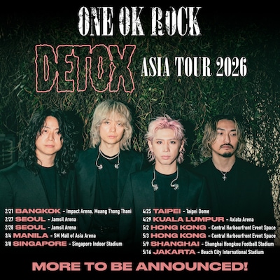 「DETOX Asia Tour 2026」ポスタービジュアル
