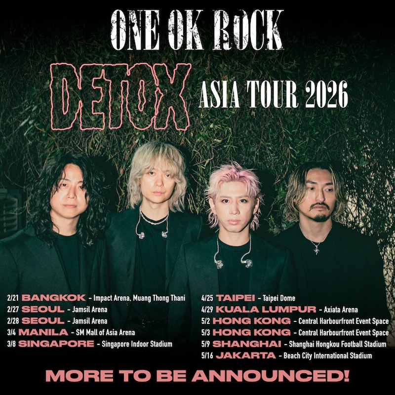 「DETOX Asia Tour 2026」ポスタービジュアル