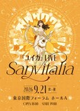 『ユイカ』LIVE「Sanvitalia」フライヤー