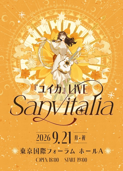 『ユイカ』LIVE「Sanvitalia」フライヤー