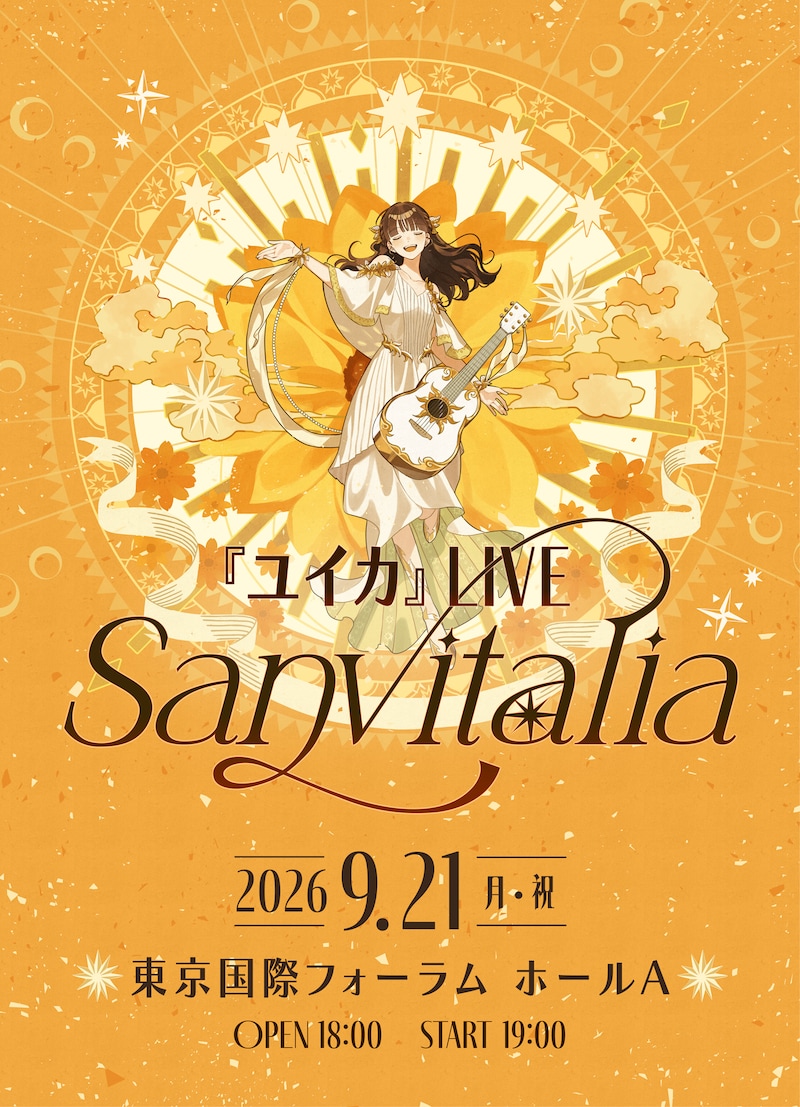 『ユイカ』LIVE「Sanvitalia」フライヤー