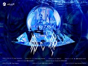 「DUSTCELL TOUR 2026 -碧い海-」告知画像