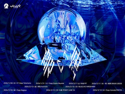 「DUSTCELL TOUR 2026 -碧い海-」告知画像