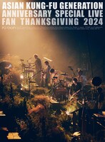 「映像作品集21巻 ～ASIAN KUNG-FU GENERATION Anniversary Special Live “ファン感謝祭 2024”～」ジャケット