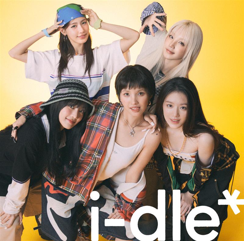 i-dle「i-dle」通常盤ジャケット