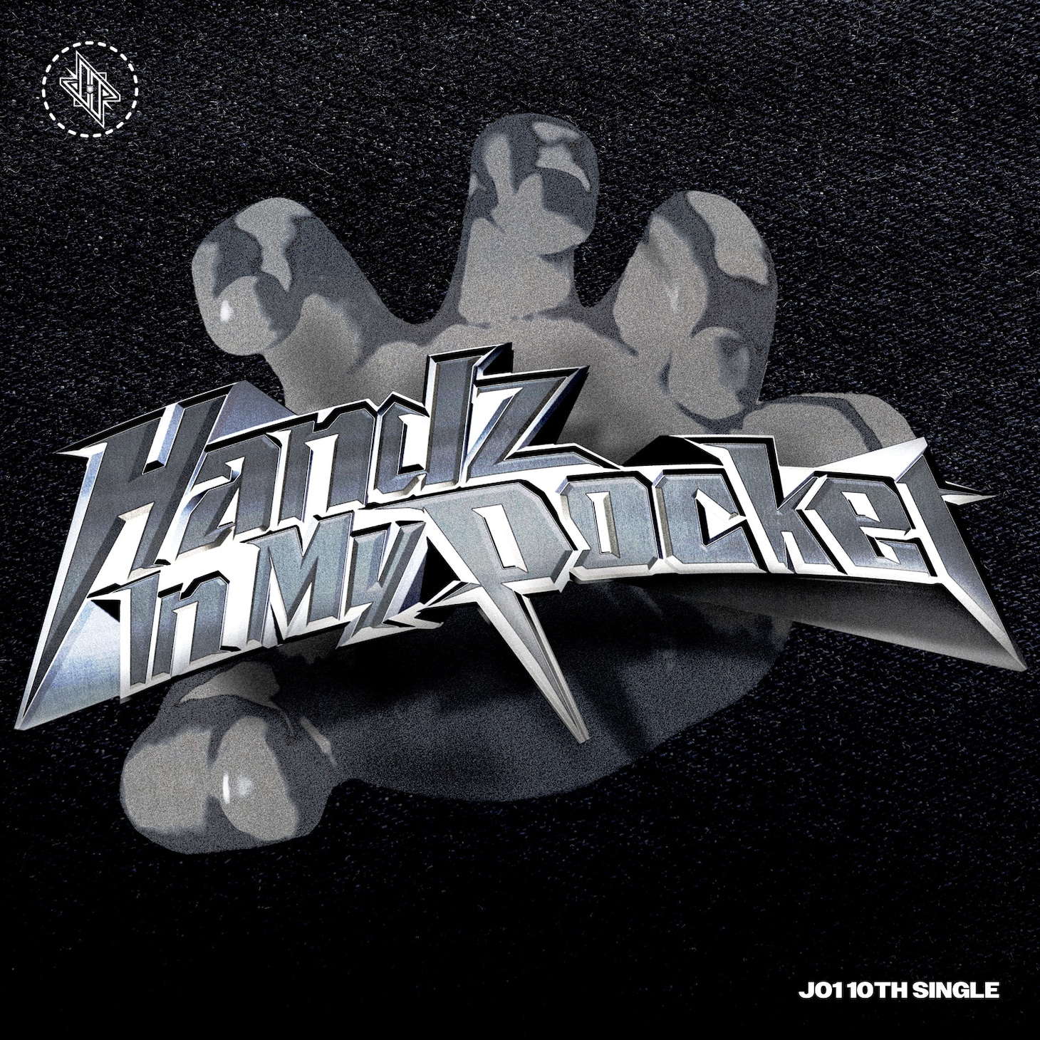 JO1「Handz In My Pocket (English ver.)」配信ジャケット ©LAPONE ENTERTAINMENT