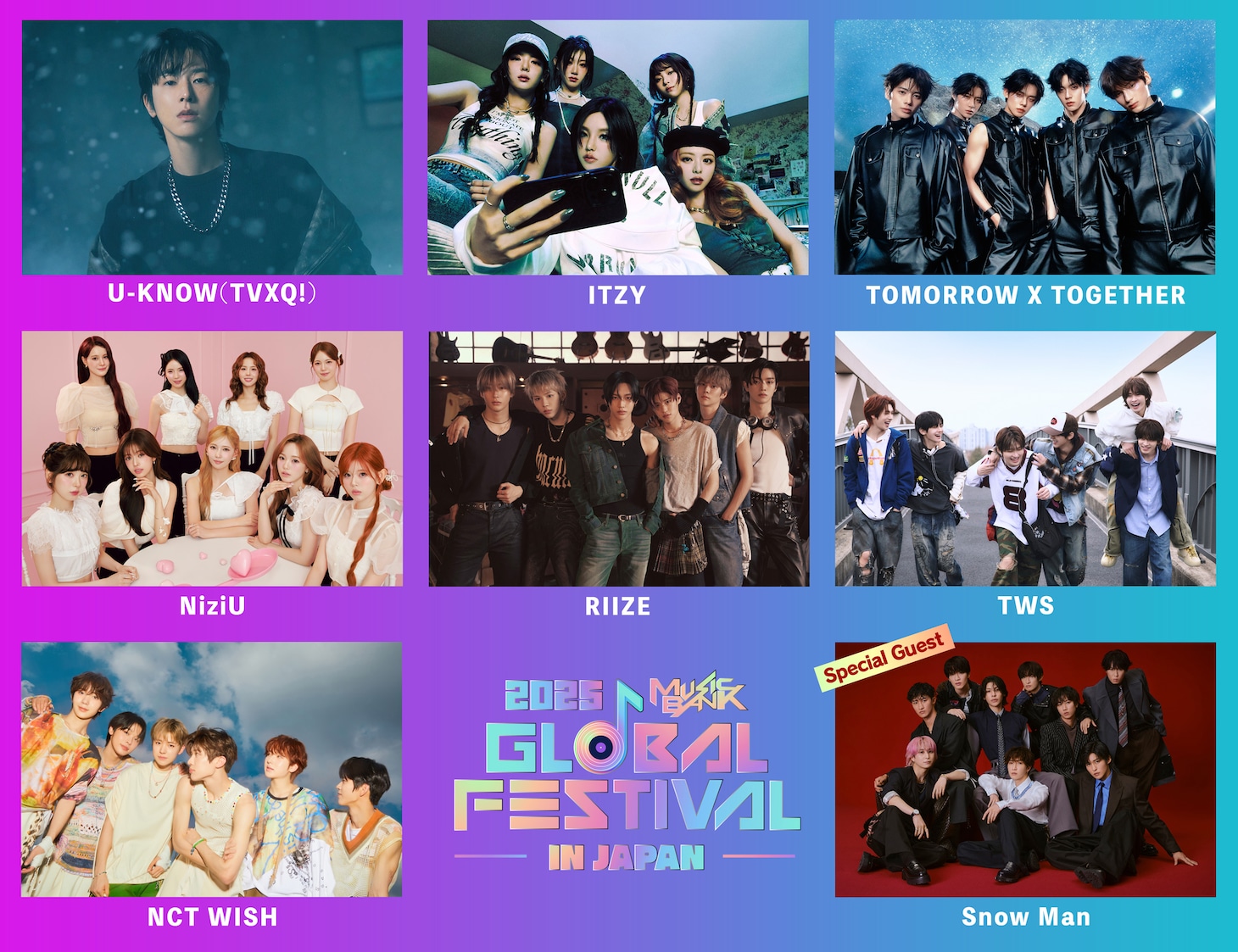 「2025 MUSIC BANK GLOBAL FESTIVAL IN JAPAN」第2弾出演アーティスト