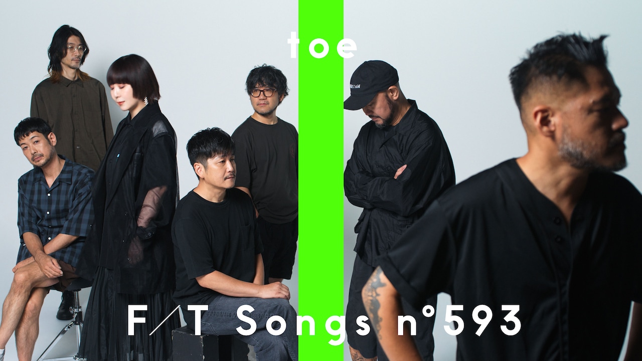 toe 新品未開封 LP 2枚セット アナログレコード グッドバイ 土岐麻子 toe 新品未開封 LP 2枚セット アナログレコード グッドバイ 土岐