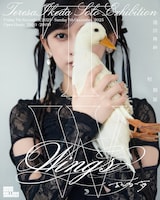 現役東京藝大生の池田瑛紗が初個展を神保町で開催、過去のブログがアート作品に