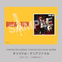 BUCK∞TICK「渋谷ハリアッパ！」TOWER RECORDS特典デザイン