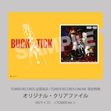 BUCK∞TICK「渋谷ハリアッパ!」TOWER RECORDS特典デザイン