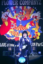 鈴木圭介（Vo）（撮影：新保勇樹）