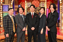 左からせいや（霜降り明星）、ニューヨーク、ヒコロヒー、菊池風磨（timelesz）。