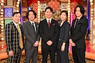菊池風磨ら売れっ子5人がMC!どうしても聞いて見たかった質問を投げかける新番組