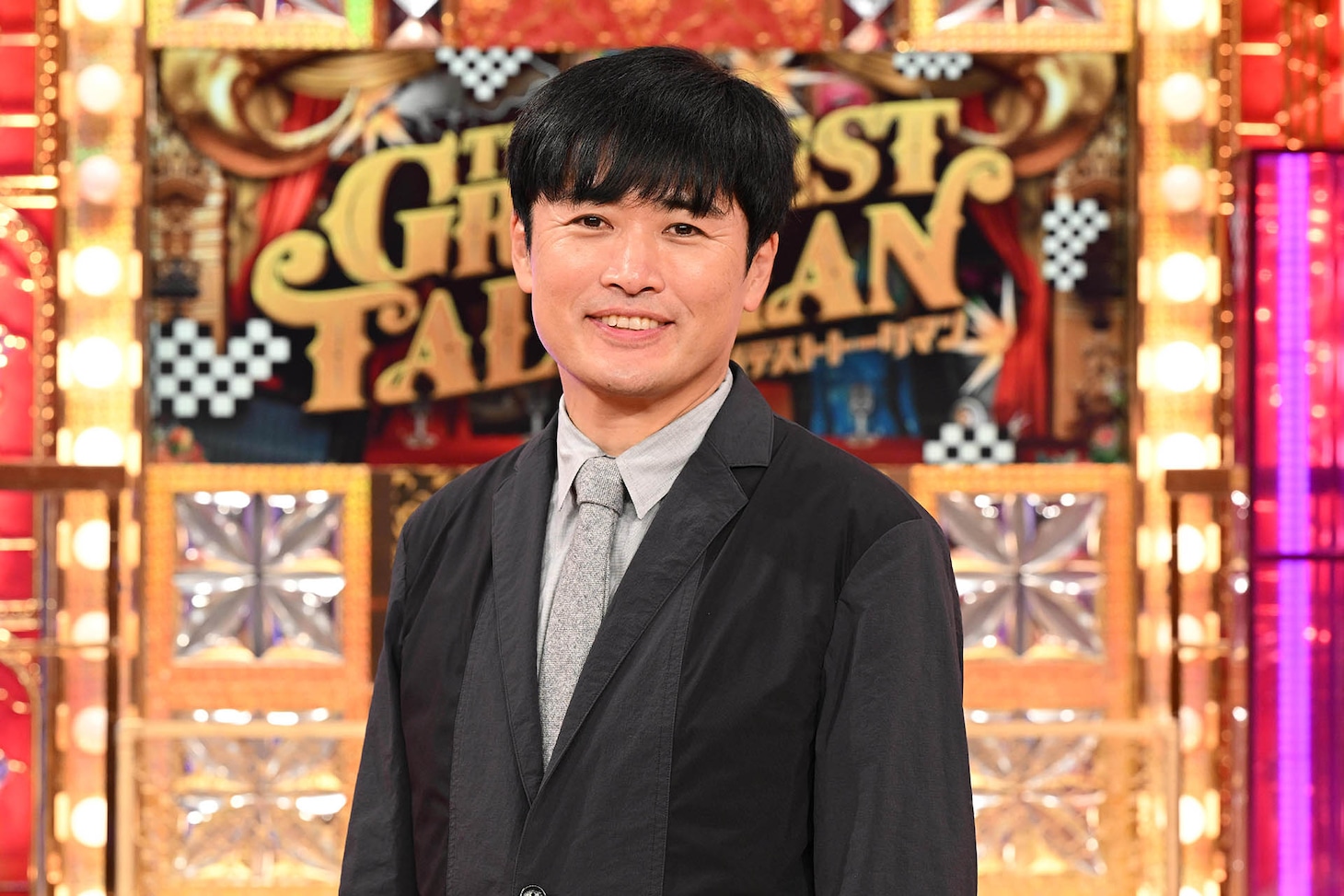 劇団ひとり