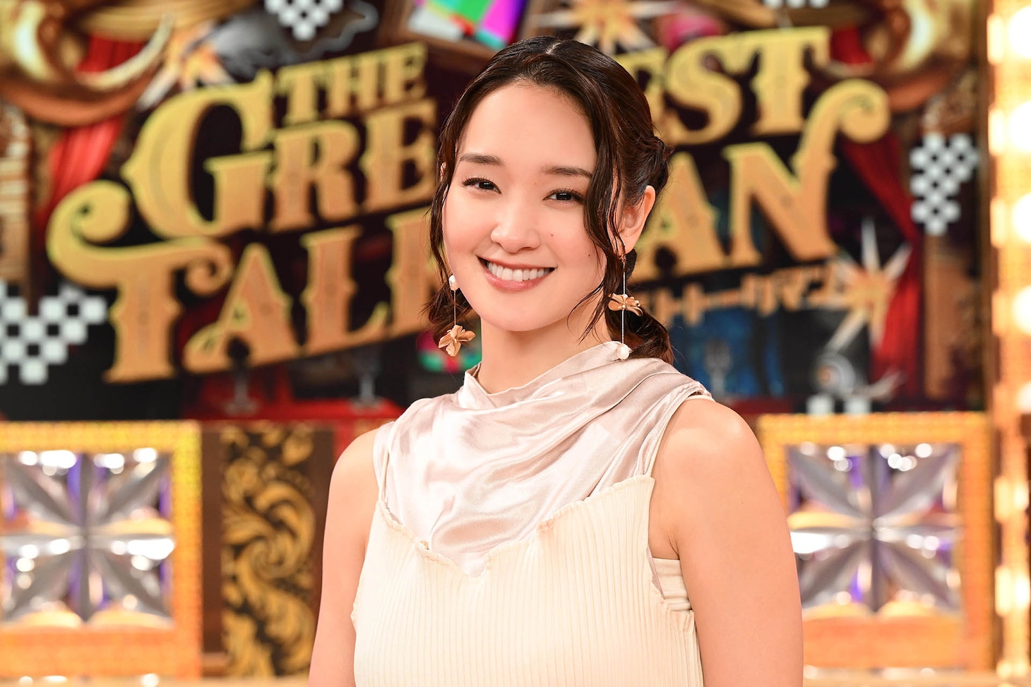 剛力彩芽