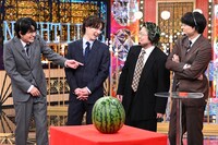 新ゲーム「ギリギリ刑事」に挑むこっちのけんとチーム。左から高地優吾、京本大我、こっちのけんと、松村北斗。©︎日本テレビ