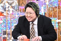 こっちのけんと ©︎日本テレビ