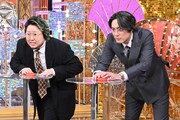 左から間宮祥太朗、こっちのけんと。©︎日本テレビ