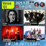 今夜放送「Venue101」にJO1、ジグザグ、TJBB、Kvi Baba