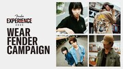 「WEAR FENDER CAMPAIGN 
～フェンダーを身につけてオリジナルステッカーをゲット！～」告知画像