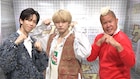 超特急リョウガ&ユーキがラグビー芸人とマリオカート対決、≠MEや≒JOYメンバーも番組登場