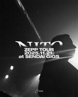 「KEIJU N.I.T.O. ZEPP TOUR」追加公演の告知画像。