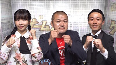 左から古川未鈴、カミナリ。