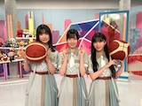 左から大園玲、石森璃花、村井優。