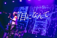 宮崎朝子（G, Vo）（撮影：渡邉一生）