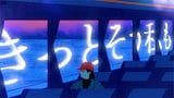 Ado「風と私の物語」ミュージックビデオより。
