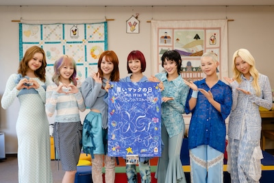 「ドナルド・マクドナルド・ハウス」を訪問したXG。