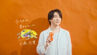 「キリングッドエール」の新テレビCM「キリング ッドエール 大森さんの想い篇」より。