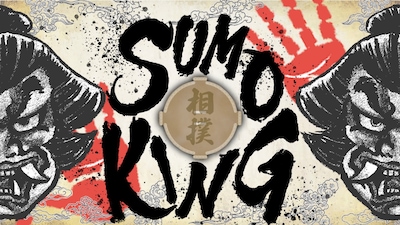 「SUMO KING」ロゴ