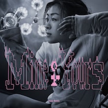 宇多田ヒカル「Mine or Yours（Yaeji Remix）」配信ジャケット