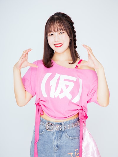 北川未奈（アップアップガールズ（仮））