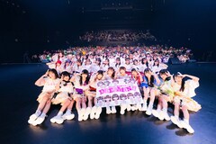 結成15周年のOS☆U、ツアーファイナルでOG28名と共演