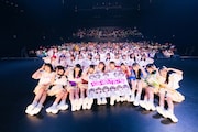 OS☆U (写真提供:I.Y.O)