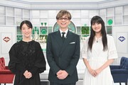 左から釘宮理恵、山寺宏一、早見沙織。(写真提供:NHK)