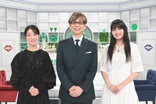 左から釘宮理恵、山寺宏一、早見沙織。（写真提供：NHK）