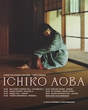 青葉市子「Across the Oceans Tour」北米編ビジュアル
