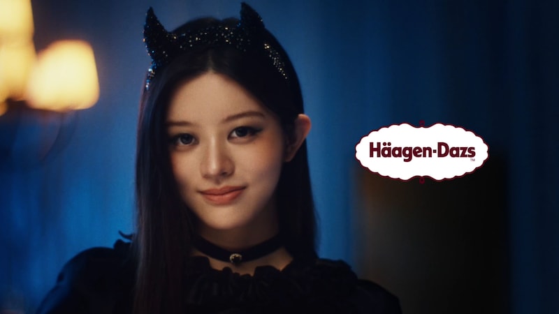 ハーゲンダッツWebムービー 「悪魔のささやき」編より。