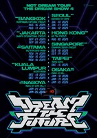 「NCT DREAM TOUR『THE DREAM SHOW 4 : DREAM THE FUTURE』」告知ビジュアル。（NCT DREAM X @NCTsmtown_DREAM）