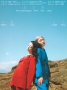 羊文学「Hitsujibungaku Asia Tour 2025 "いま、ここ (Right now, right here.)"」キービジュアル